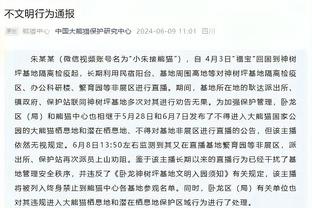 波多尔斯基：拜仁时期我差点去曼城，中国俱乐部也曾对我疯狂报价