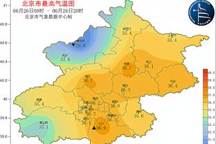 胡金秋赛后落泪：非常遗憾&感谢球迷 会继续加油把失去的拿回来