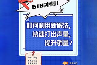 14球9助攻！萨拉赫本赛季英超直接参与23球，所有球员中最多