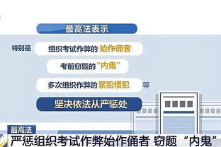 如何让哈利伯顿放缓节奏？哈姆：你无法阻止他 只能给他制造困难